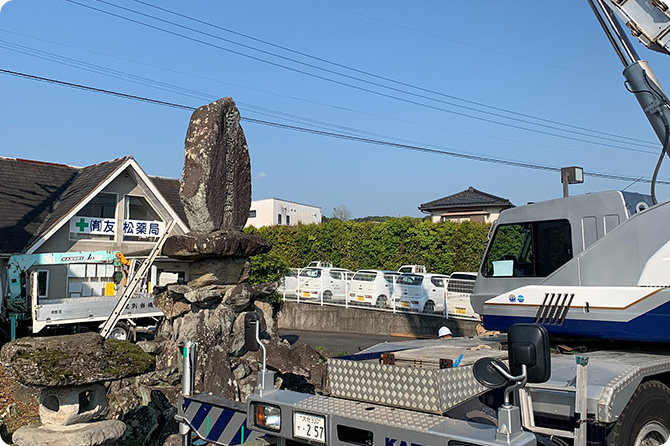 お墓の引っ越し（改葬）