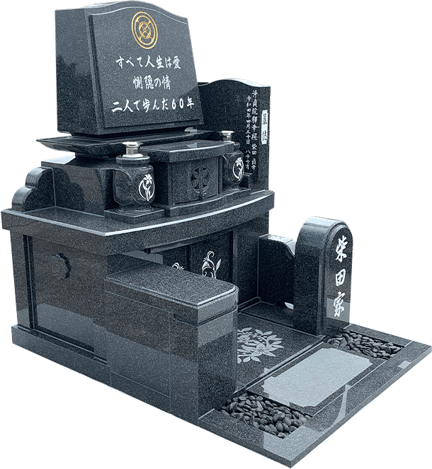 自社施工にこだわり、お客様一人ひとりの想いを大切に形にいたします。