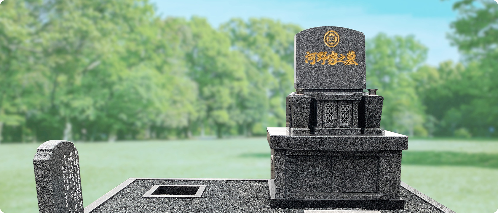 有限会社宇佐石材工業